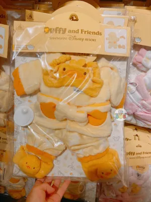 SHDL - Duffy & Friends Bathrobe Plush Toy Costume (Color: Yellow)