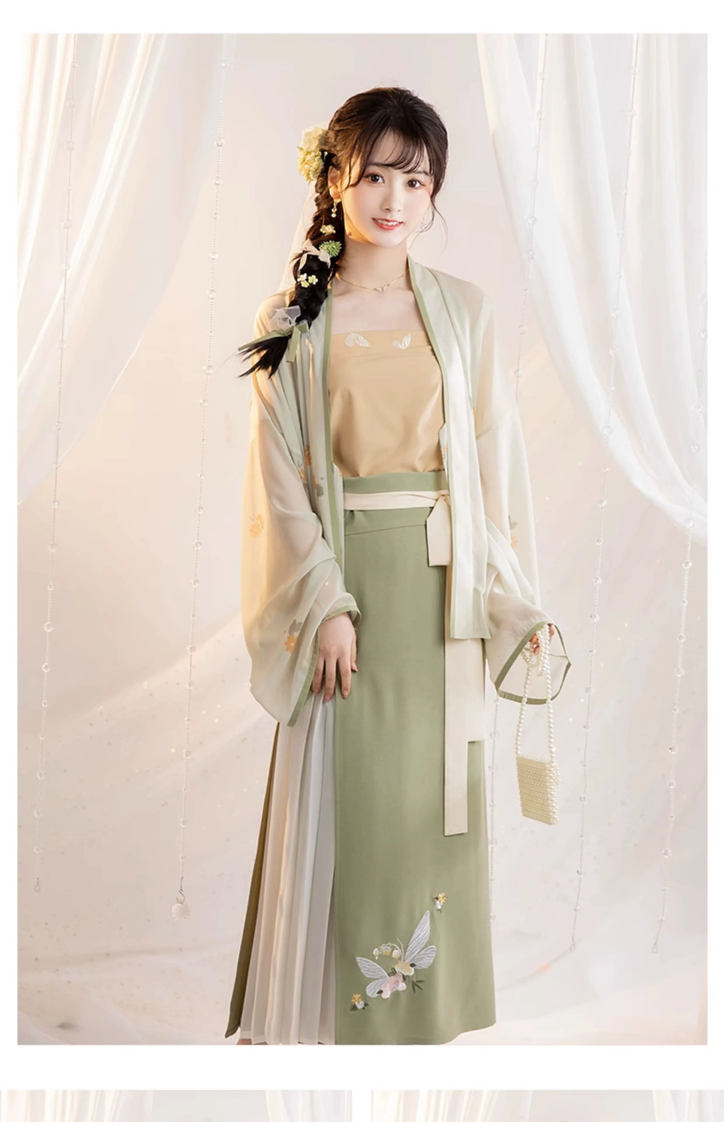 Song Dynasty | Casual Hanfu Summer Green Suit Skirt