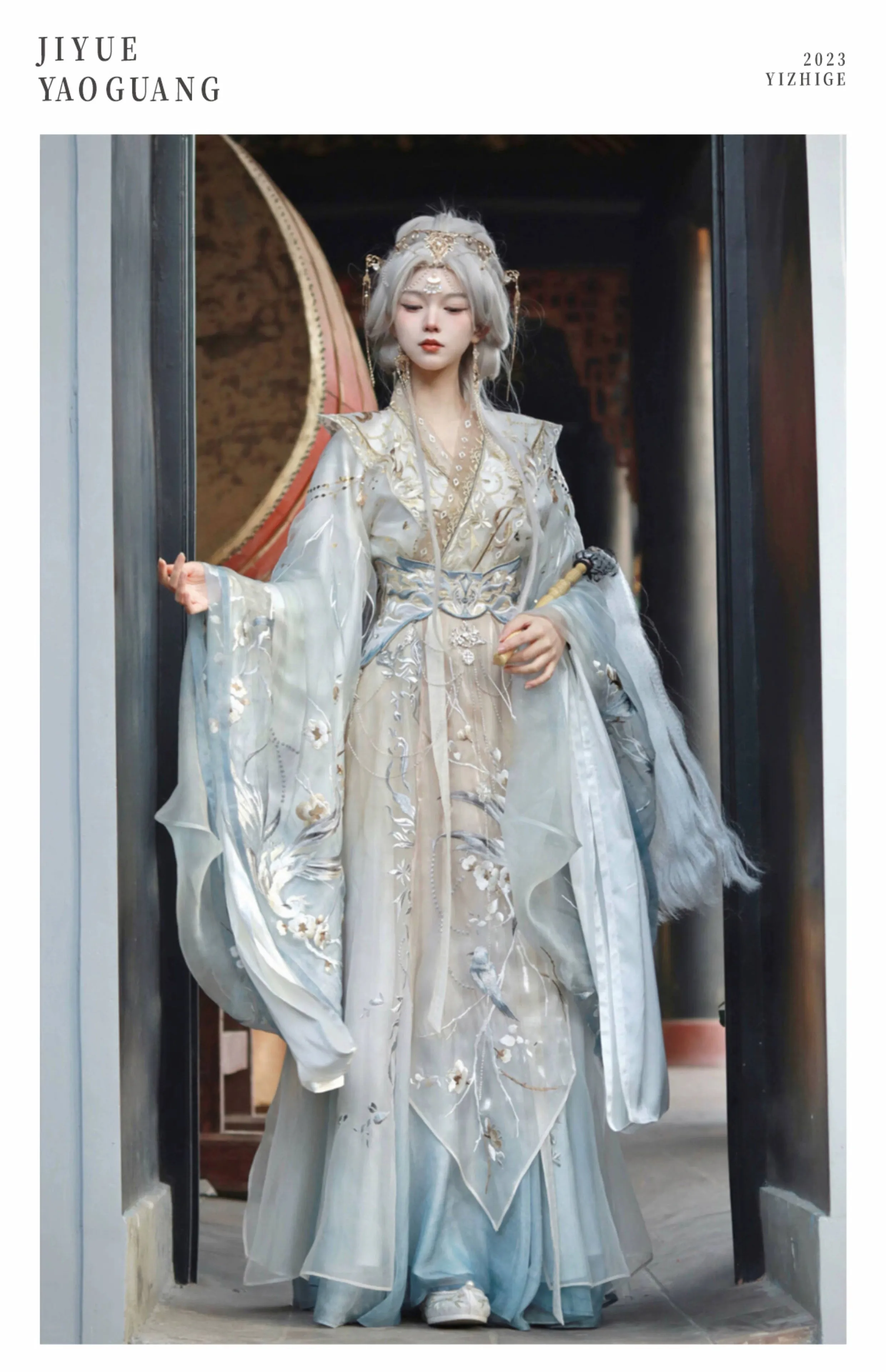 Wei and Jin | Embroidery Heavy Industry Fairy Hanfu White